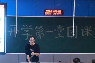 说明:微信图片_20221013123642