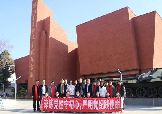 说明:微信图片_20251215085932_192_28