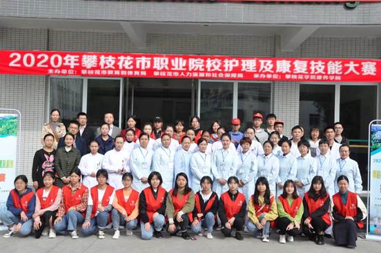 QQ图片20201026193842