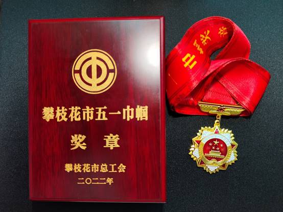 说明:C:\Users\z\Documents\Tencent Files\1549105903\Image\C2C\4356A6CF74CDB93F558EA123838268A2.jpg