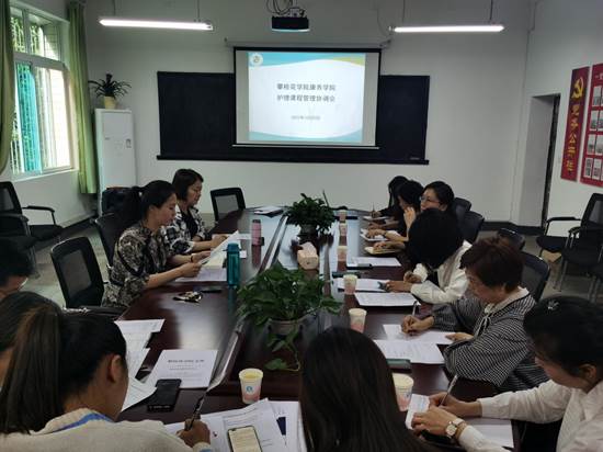 说明:微信图片_20210323195828