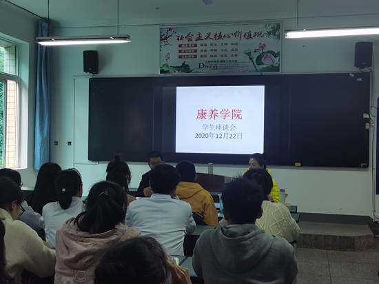 8734C8E700340C6718D1970AC537604E