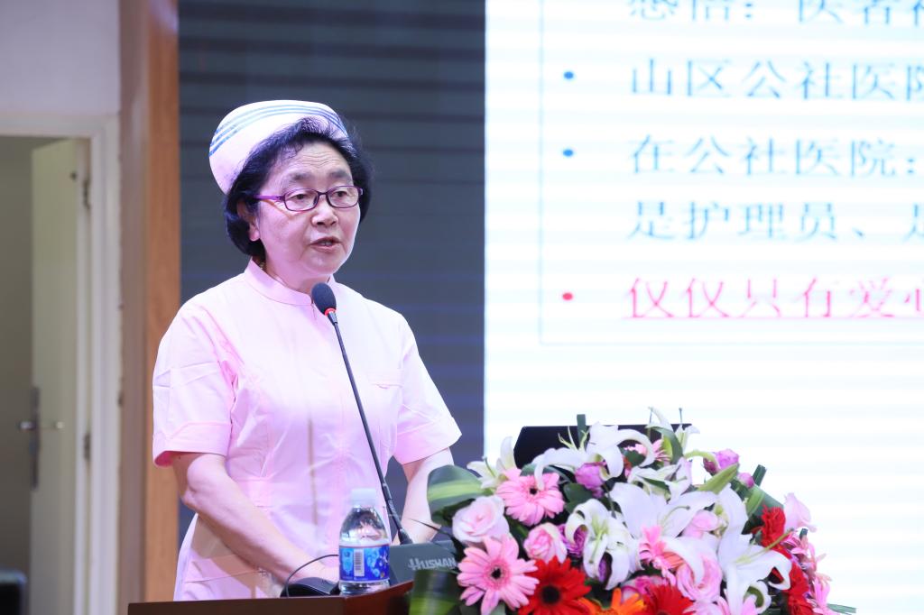 成翼娟教授作事迹报告