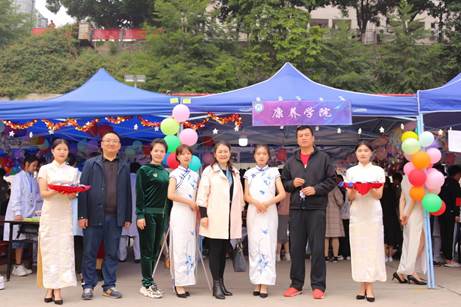 QQ图片20201114161030