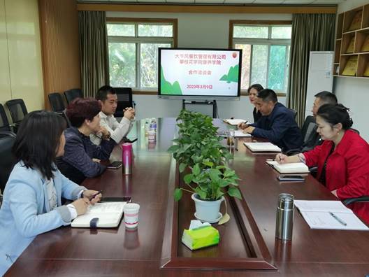 说明:大笮风_20230309