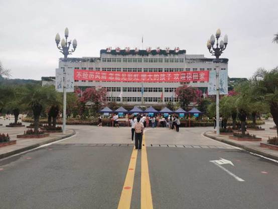 说明:C:\Users\pc\AppData\Local\Temp\WeChat Files\abdf6a120a3a05db0ee0f134c3f3587.jpg