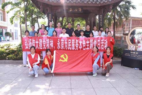 说明:261bd184a8979d1937beebe6bf16b79