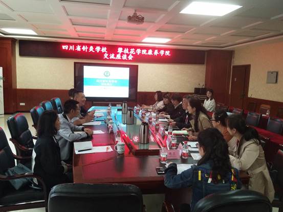 说明:IMG_20180424_153701