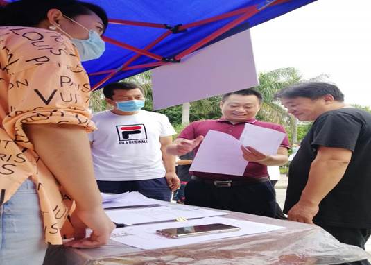 说明:C:\Users\pc\AppData\Local\Temp\WeChat Files\5bf9a12de81d557ed821ab2d1e75605.jpg