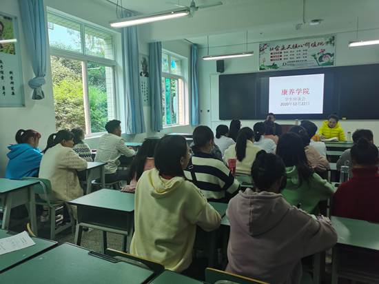 91377CD1650903E71996D2E48363DAF1