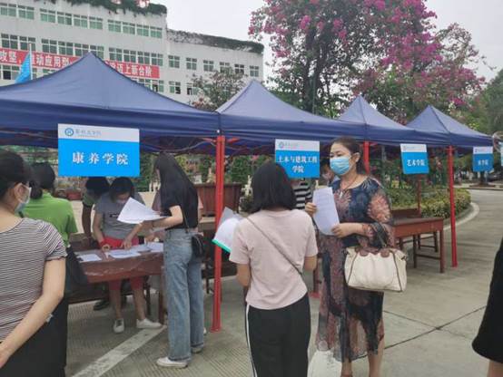 说明:C:\Users\pc\AppData\Local\Temp\WeChat Files\46d6dd7e0688b9d410c9f840adf8f7c.jpg