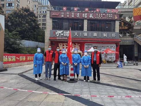 说明:微信图片_20220907155428