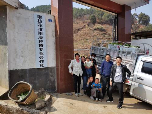 SCUYM264XOIWPSD~4ETYT87