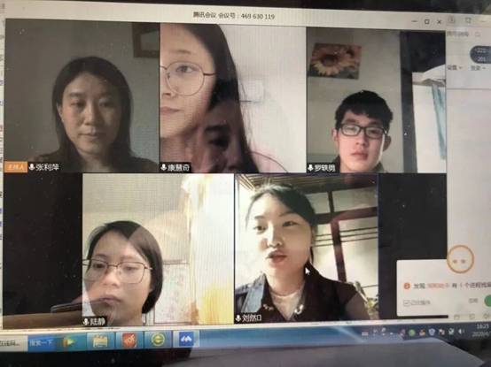 QQ图片20200608215119